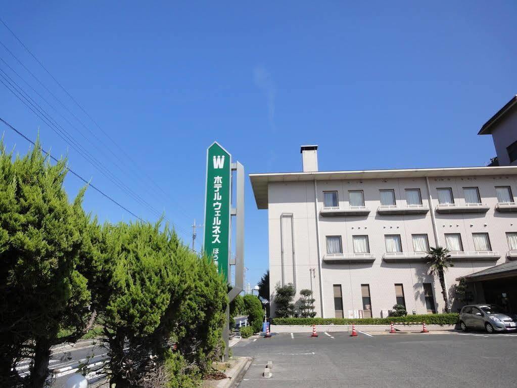 Hotel Wellness Houkiji Jonago Exteriér fotografie