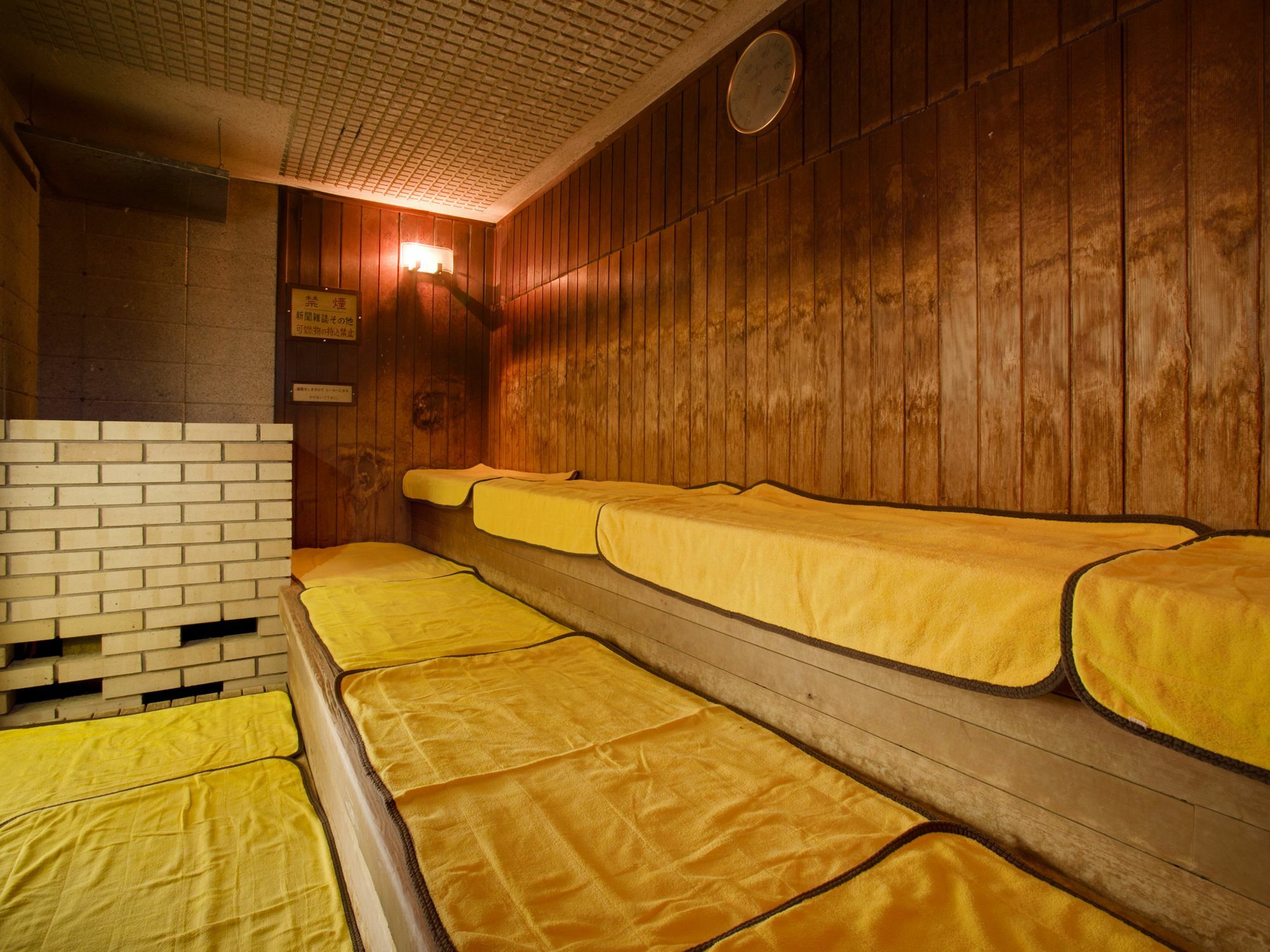 Hotel Wellness Houkiji Jonago Exteriér fotografie